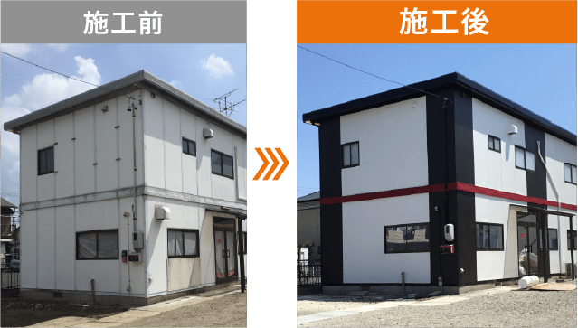施工事例