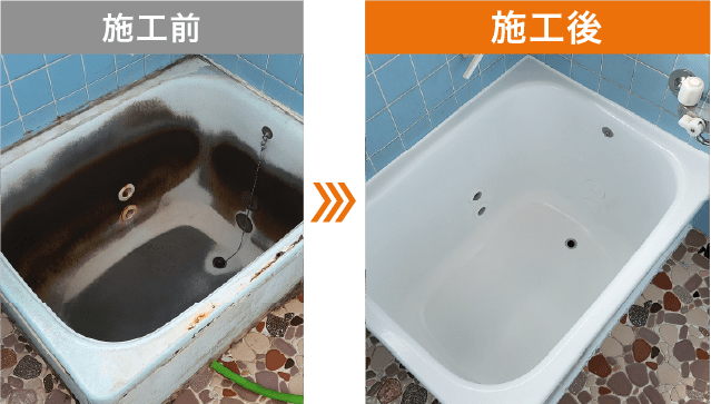施工事例